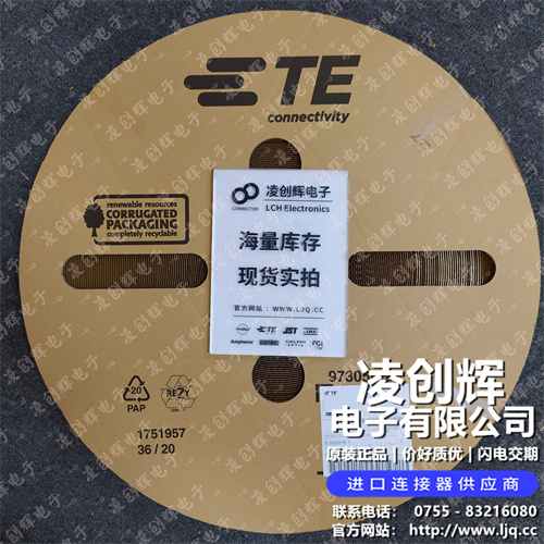 6-928918-1 - 图2