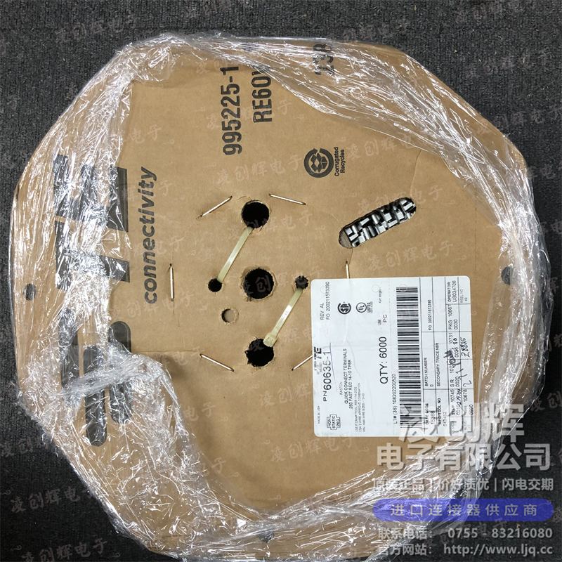 60635-1 现货实拍