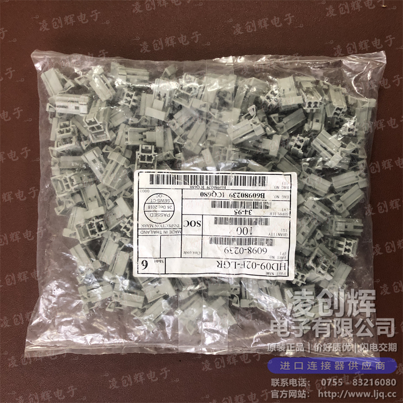 6098-0239 现货实拍