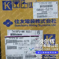 6098-5279现货