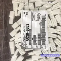 6098-6653现货