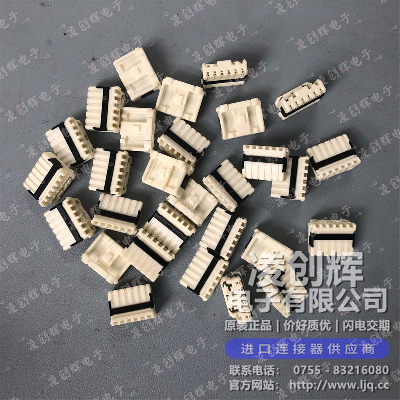 6098-7797 现货实拍