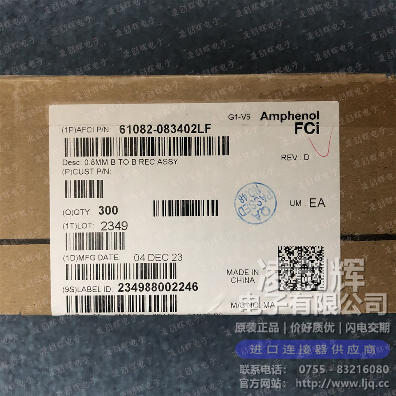 61082-083402LF - 图3