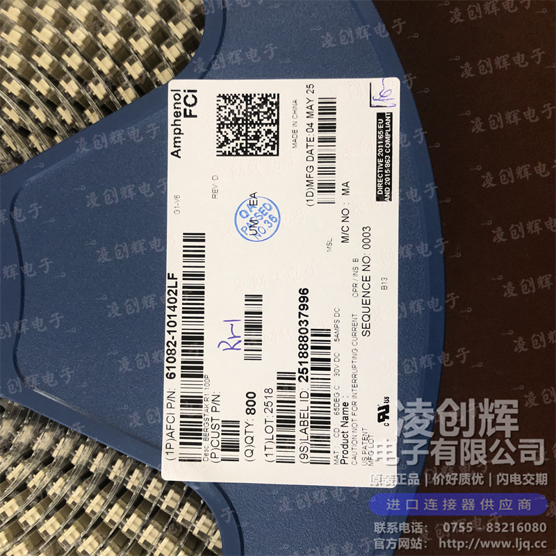 61082-101402LF 现货实拍