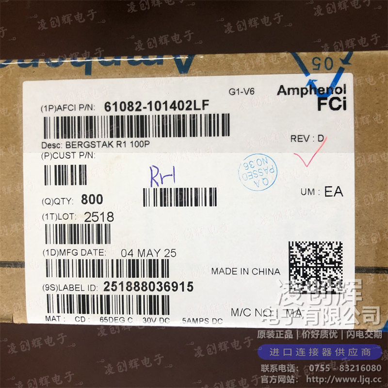 61082-101402LF - 图3