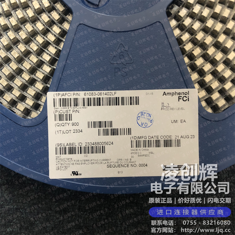 61083-061402LF - 图6