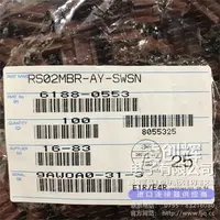 6188-0553现货