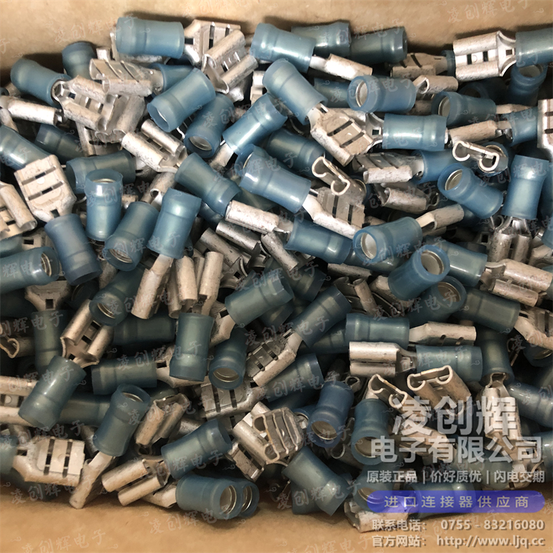 640905-1 现货实拍