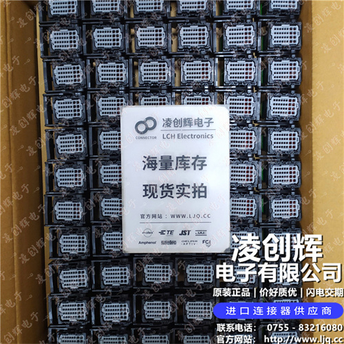 643191211 现货实拍