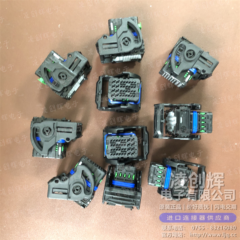 643193211 现货实拍