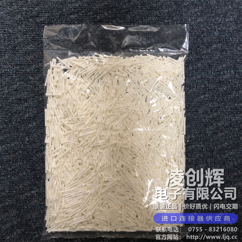 64325-1010 现货实拍