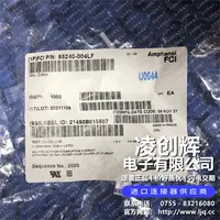 65240-004LF现货