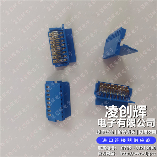 65801-008LF 现货实拍