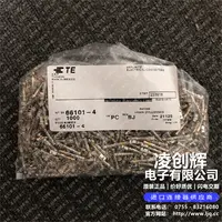 66101-4现货