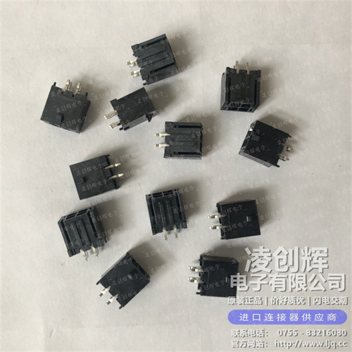 66200421122 现货实拍