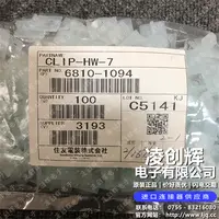 6810-1094现货
