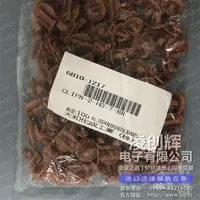 6810-1217现货