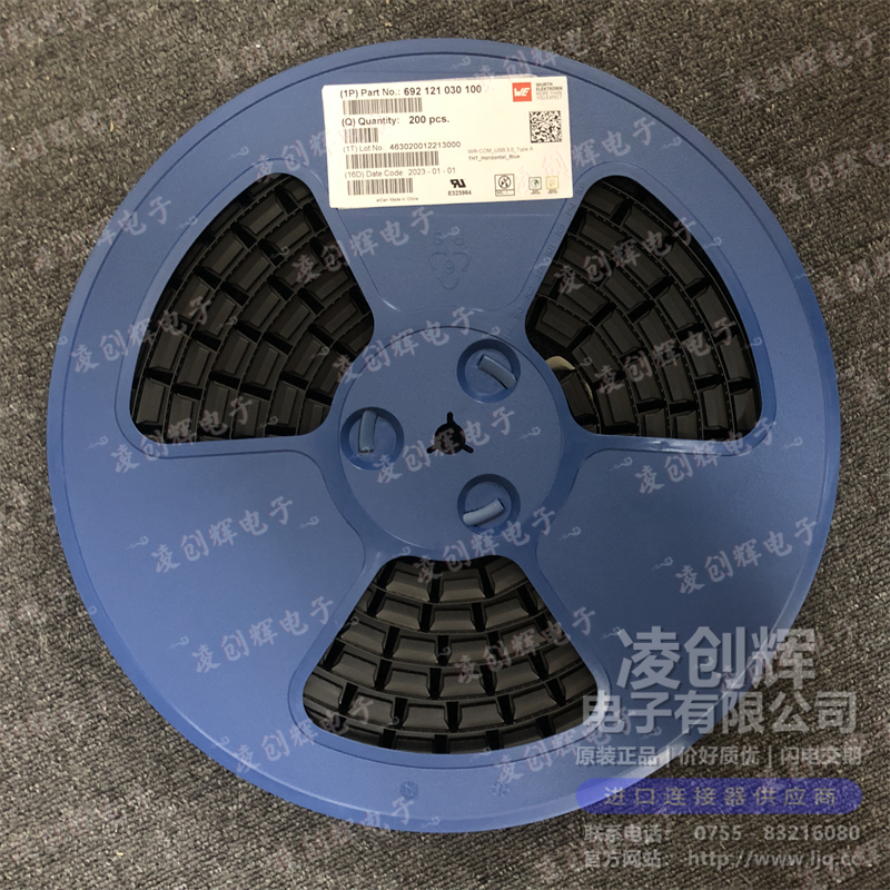 692121030100 现货实拍