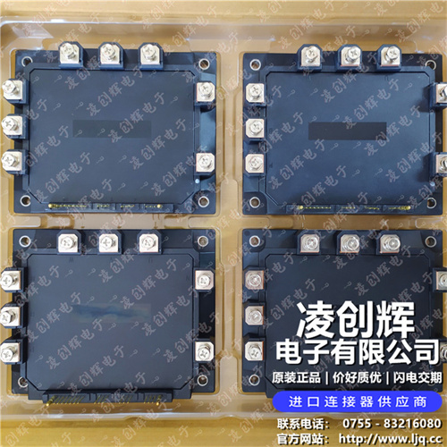 6MBP150RA120 现货实拍