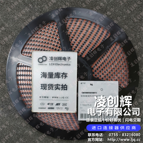 7-188275-6 现货实拍