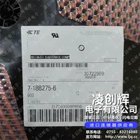 7-188275-6现货