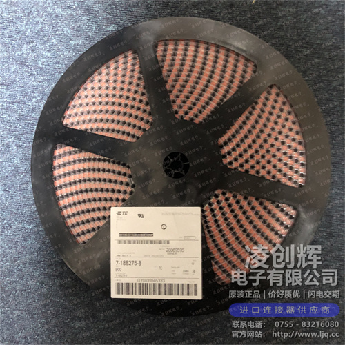 7-188275-8 现货实拍