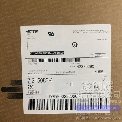 7-215083-4 现货实拍