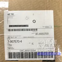 7-967570-4现货
