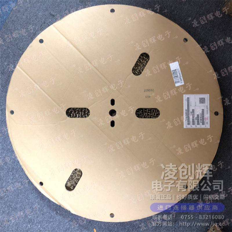 7009-5662-02 现货实拍