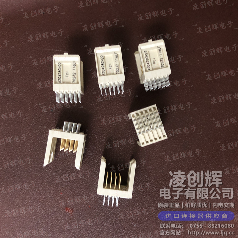 70232-116LF 现货实拍