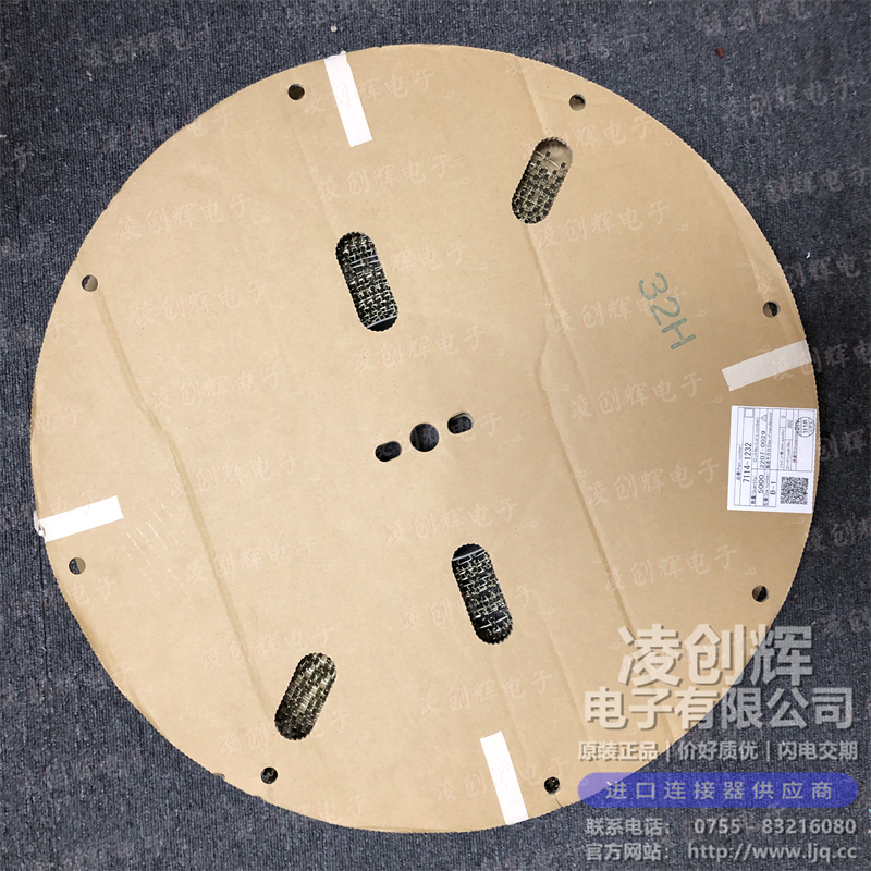 7114-1232 现货实拍