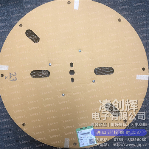 7116-4026 现货实拍