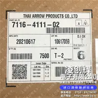 7116-4111-02现货