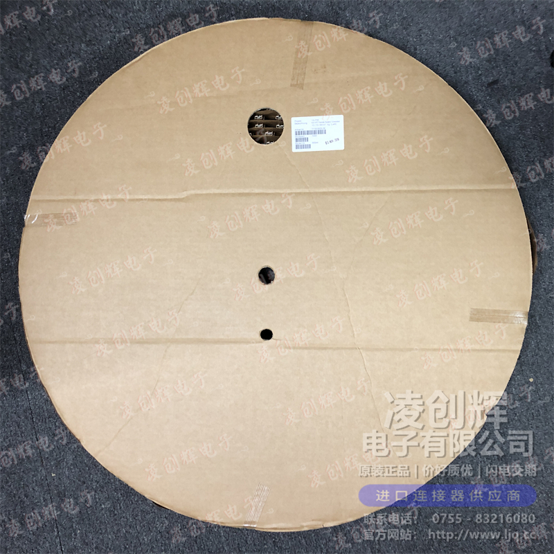 7116-5625-06 现货实拍