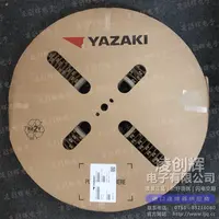 7116-5625-06EU现货