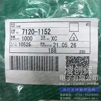 7120-1152现货