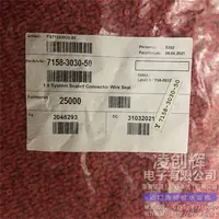 7158-3030-50现货