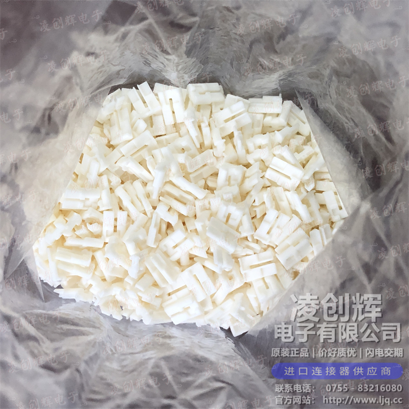 7158-4881 现货实拍