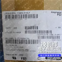 71600-016LF现货