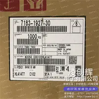 7183-1927-30现货