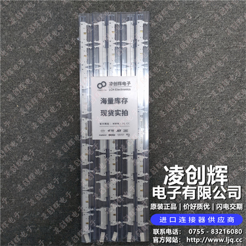 71918-126LF 现货实拍