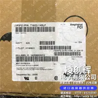 71922-140LF现货