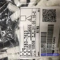 7283-7623现货