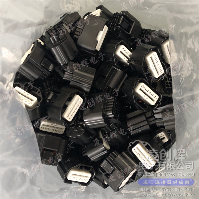 7283-8854-30 现货实拍