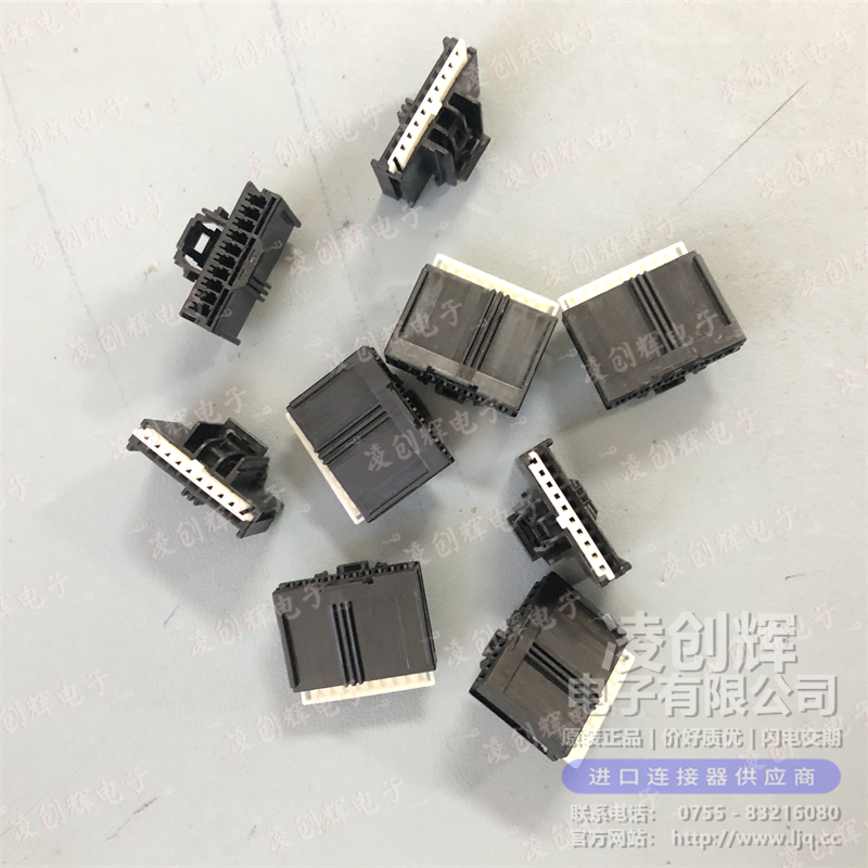 7283-9088-30 现货实拍