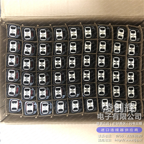 7287-1991-30 现货实拍