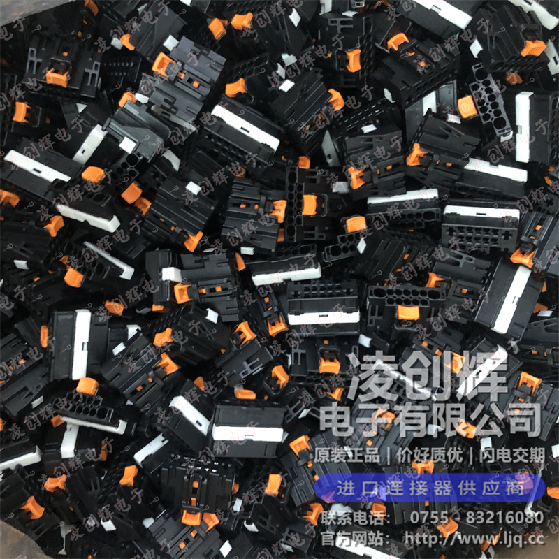 7289-9370-30 现货实拍