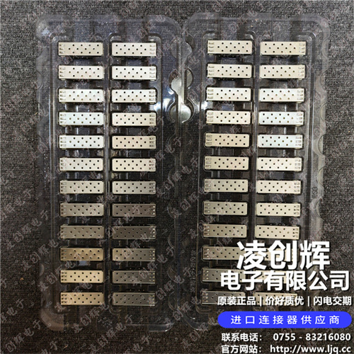 747370010 现货实拍