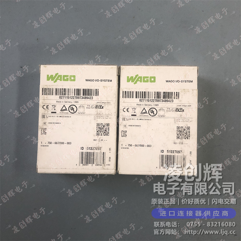 750-667/000-003 现货实拍