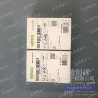 750-667/000-003现货